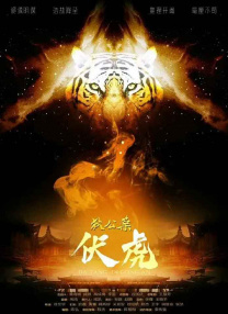 八戒八戒看片在线观看10